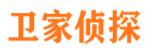 屏山市侦探调查公司